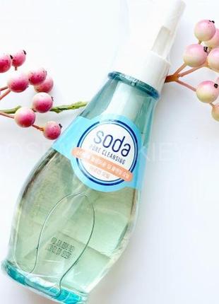 Гидрофильное масло Holika Holika Soda Pore Cleansing Deep Cleansi