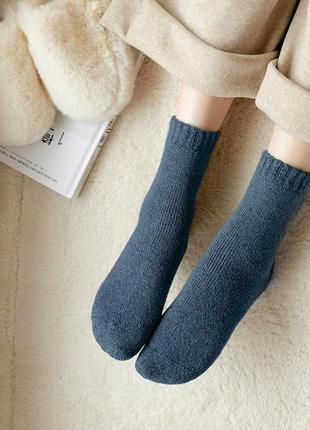 Шкарпетки зимові сині хутряні 3628 на морози теплі шкарпетки