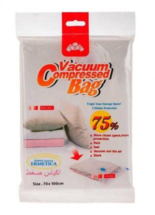 Вакуумный пакет для хранения вещей Vacuum Compressed Bag 70 х ...