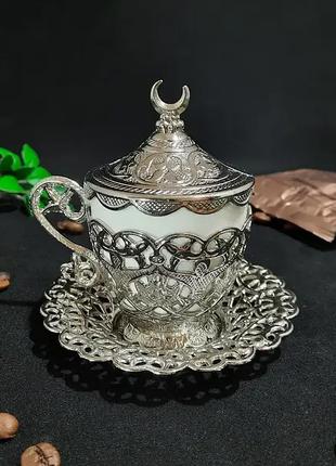 Турецька чашка Демітас Acar з блюдцем 110 мл. Срібло