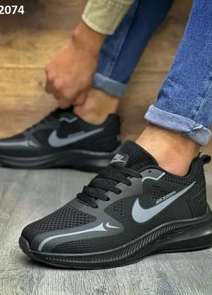 Мужские кроссовки nike air zoom (чорні)