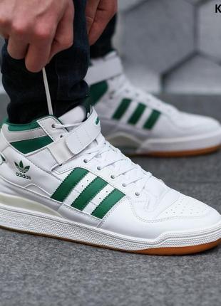 Мужские кроссовки adidas forum hight mid refined