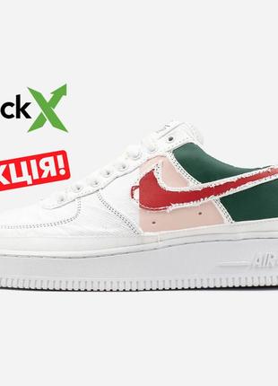 Женские кроссовки nike air force 1 lx tear-away