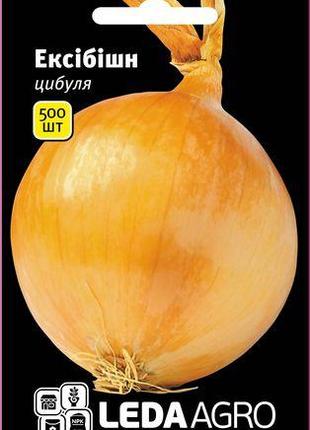 Семена лука Эксибишн, 500 шт., репчатого салатного, ТМ "ЛедаАгро"