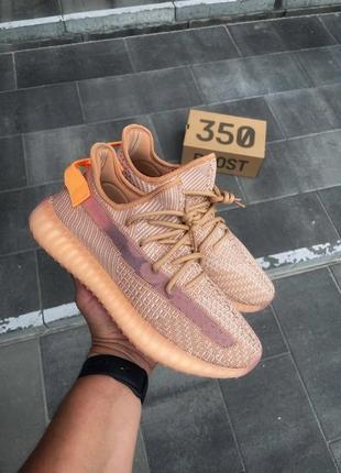 Кроссовки adidas yeezy boost 350 v2 “clay”