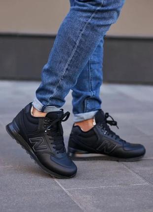 Зимние мужские кроссовки new balance 574