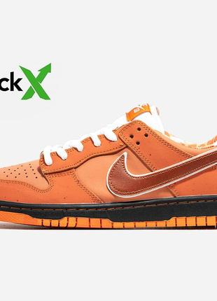 Мужские кроссовки nike sb dunk low orange lobster