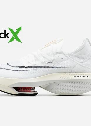 Кроссовки nike air zoom alphafly white