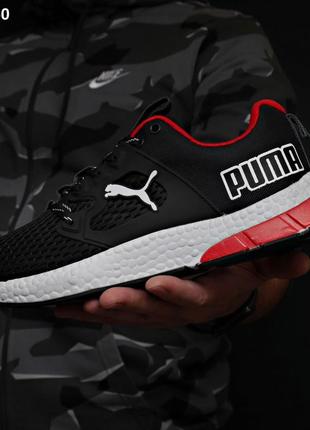 Мужские кроссовки puma lqdcell (сині/білі)