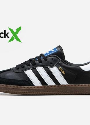 Мужские кроссовки adidas samba