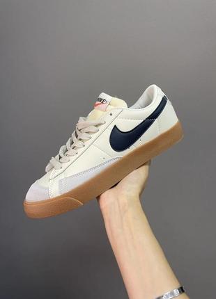 Кроссовки nike blazer low beige