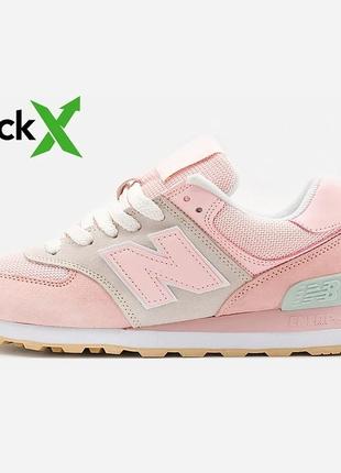 Кроссовки new balance 574 pink\сітка