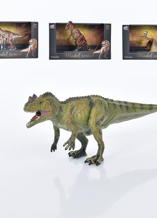 Динозавр игрушечный Q9899-B24 4 вида