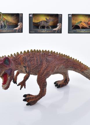 Динозавр игрушечный Q9899-B25 4 вида