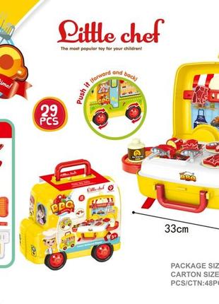 Детская игровая кухня складывается машинку 922-85