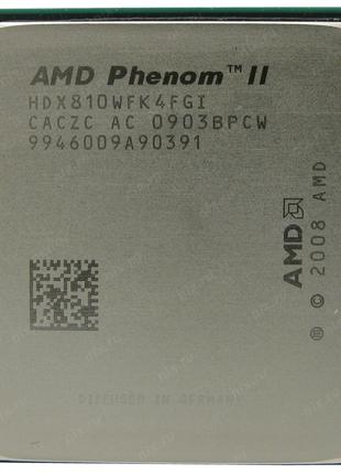 Процесор AMD Phenom II x4 810 2.6 GHz AM3, 95W
