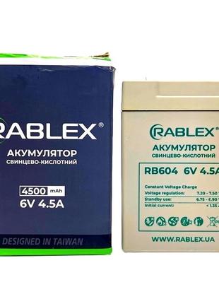 Аккумулятор Rablex 6V 4.5A (для весов)