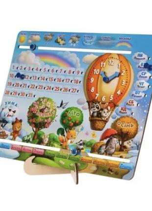 Календарь деревянный детский розвивающий UBumblebees Воздушный...