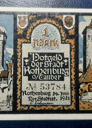 Бона Німеччина, 1 марка,1921 року