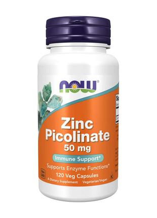 Zinc Picolinate 50 mg (120 caps) 18+