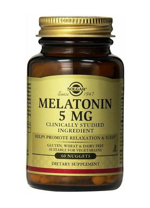 Melatonin 5 mg (60 nuggets) 18+