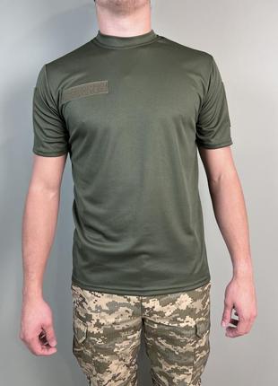 Армійська футболка олива coolmax зсу 46-60р хакі олива футболк...