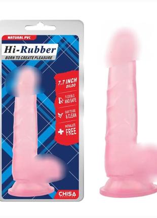 Фалоімітатор - Hi-Rubber 7.7" Dildo Pink 18+