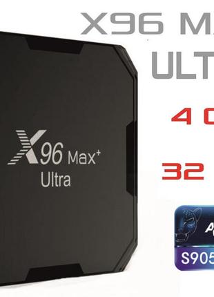 X96 MAX+ ULTRA 4гб 32Гб S905X4 Смарт ТВ Приставка + Телебачення