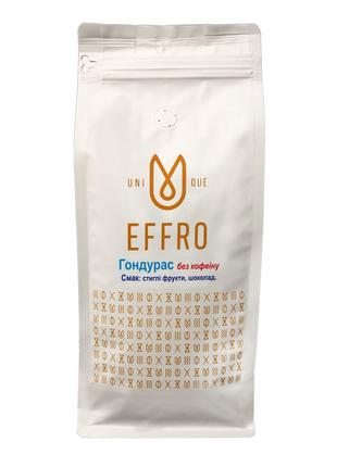 Кофе в зёрнах EFFRO DECAF без кофеина 1 кг. свежей обжарки, 10...