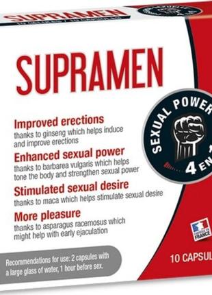 Препарат для мужчин Supramen Sexual Power 4 in 1, 10 капсул 18+
