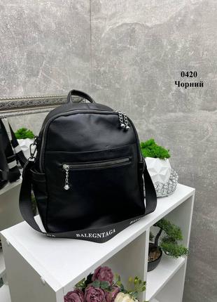 Женский стильный, качественный рюкзак-сумка для девушек черный