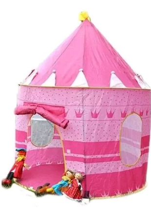 Дитячий намет ігровий Рожевий Замок принцеси намет для дому та ву