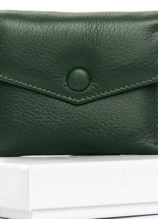 Женский кожаный кошелек Dr.Bond WS-20 зеленый