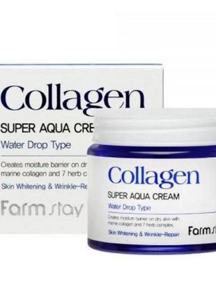 Farmstay collagen super aqua cream зволожувальний крем для обл...