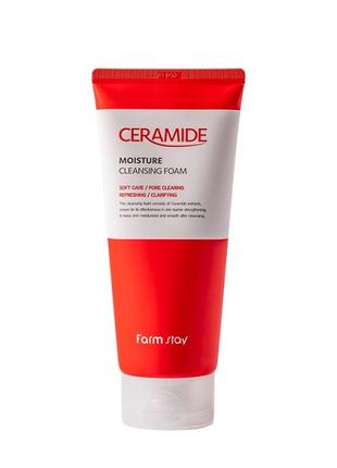 Farmstay ceramide moisture cleansing foam пенка для умывания с...