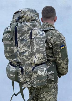 Тактичний рюкзак баул 100л-110 літрів піксель військовий рюкза...