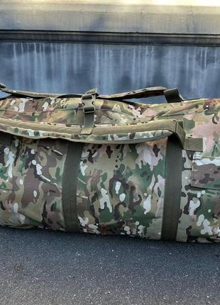 Тактический баул 120 литров. военный рюкзак-баул мультикам