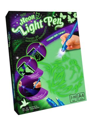 Набор креативного творчества "Neon Light Pen" NLP-01-02U рисуй...