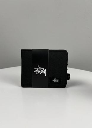 Кошелек stussy/ катышок стусси/ портмоне/ оригинал