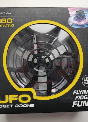 Летающий спиннер левитирующий диск UFO бумеранг светящийся с LED