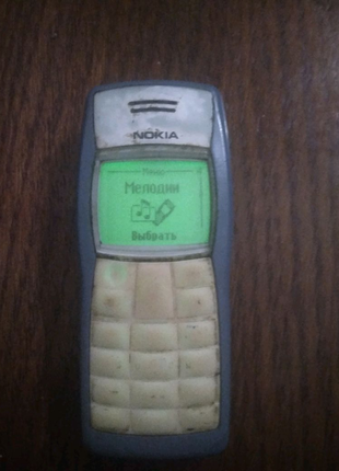 N Nokia 1100 RH-18