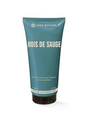 Парфюмированный гель для тела и волос bois de sauge для мужчин