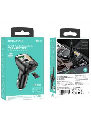 Модулятор Borofone BC41 Eminency QC3.0 Car BT FM transmitter Ц...