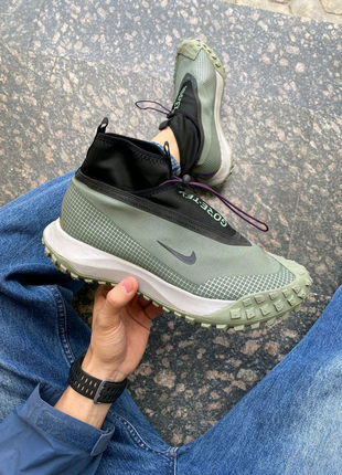 Nike ACG Mauntain