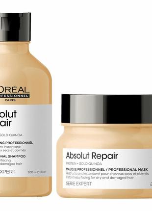 Набір Absolut Repair для відновлення пошкодженого волосся (шам...
