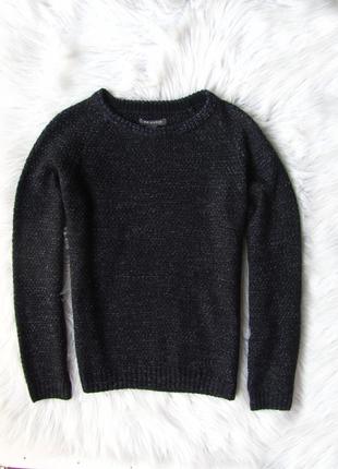 Вязаная кофта свитер джемпер primark
