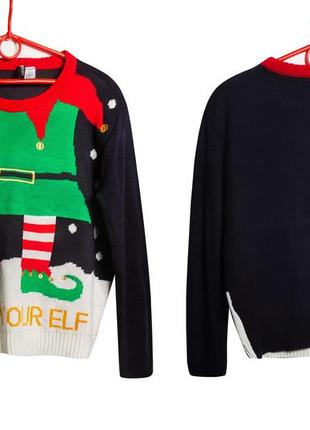 Новорічний светр ельфа, різдвяний светр + шапочка в подарунок