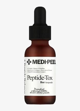 Medi-peel bor-tox peptide ampoule пептидная лифтинг сыворотка ...