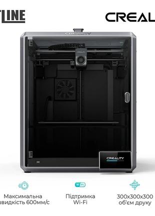 3D - принтер CREALITY CR-K1 Max- Надшвидкий.p13