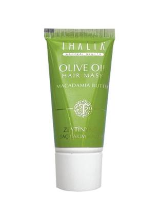 Відновлююча маска для волосся з оливковою олією thalia, 20 мл(...